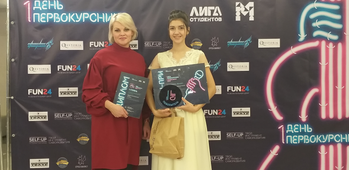 Тетюшанка признана лучшей в номинации «Музыкальное направление»