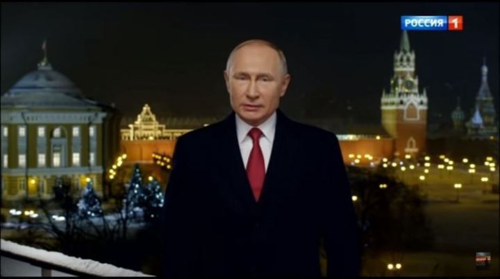 Владимир Путин пожелал россиянам в новом году мира, благополучия и процветания