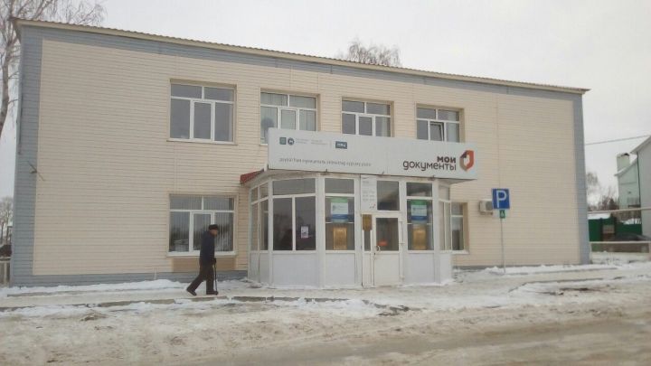 С февраля жители Татарстана могут получить или восстановить ИНН в МФЦ
