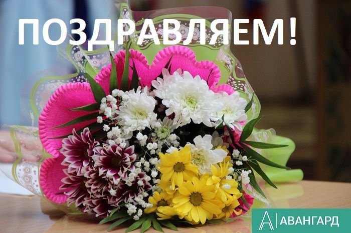 Супруги Гудиновы из села Урюм  Тетюшского района отметили золотую свадьбу