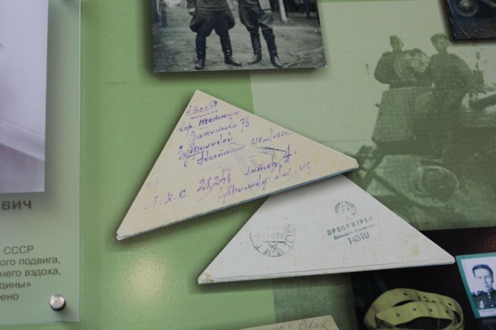 Тетюшские школьники прочитали треугольники, написанные перед боем