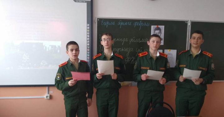 В Тетюшской кадетской школе-интернате прошла викторина «Үзең турында уйлама. Илең турында уйла!»