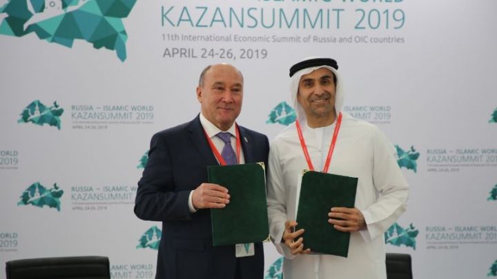 Минсельхозпрод Татарстана в рамках «KazanSummit 2019» подписал соглашение о сотрудничестве с иностранным инвестором
