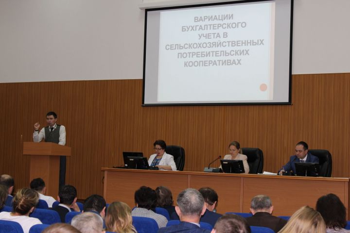 В Минсельхозпроде РТ провели обучающий семинар по особенностям бухгалтерского учета и отчетности в сельскохозяйственных потребительских кооперативах