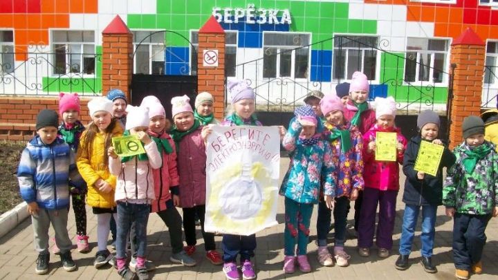 В детском саду «Берёзка» прошла энергосберегающая акция «Берегите электроэнергию!»