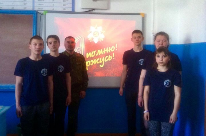 В Бакрчинской школе прошло мероприятие "Дорогами памяти"