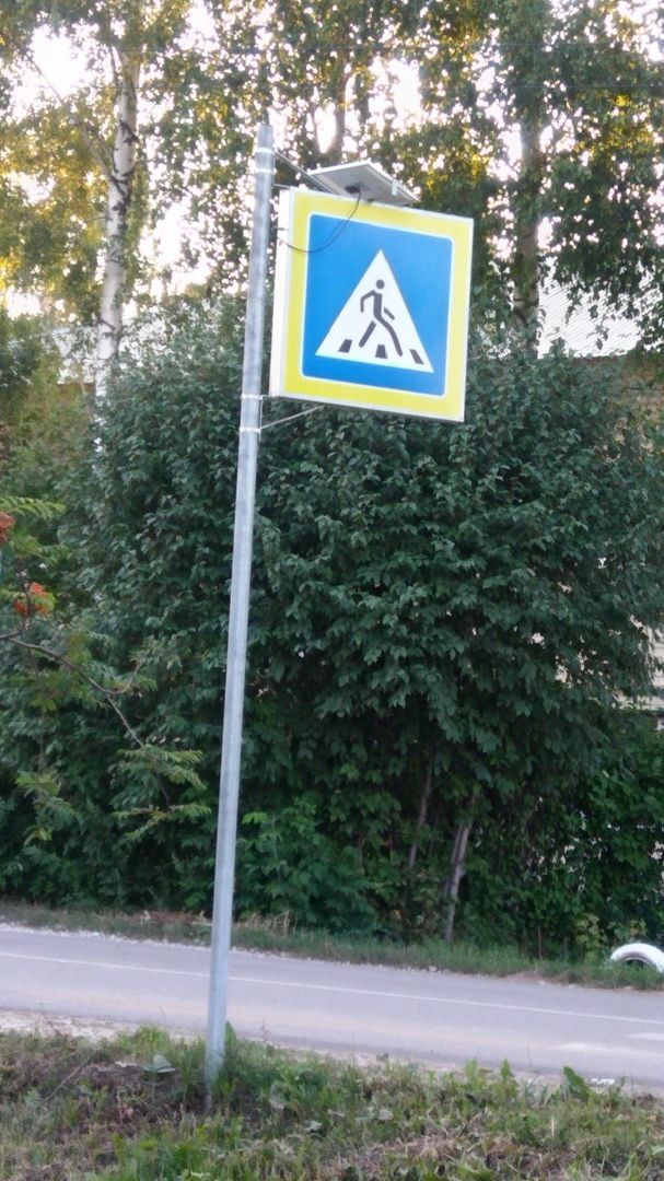 В 2019 году в РТ появятся пешеходные переходы с предупреждающими надписями на татарском языке