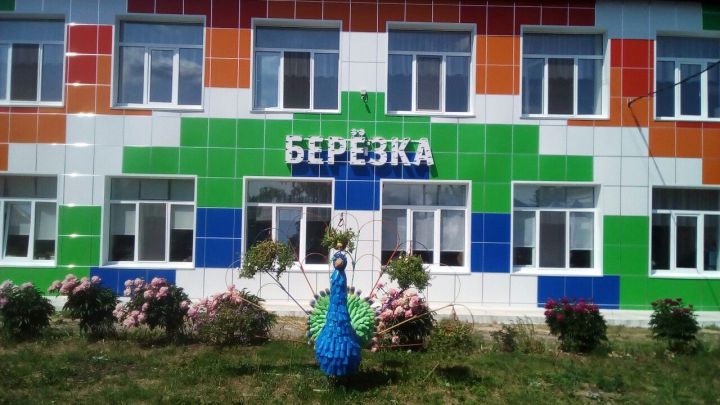 В детском саду «Берёзка» прошел татарский национальный праздник Сабантуй