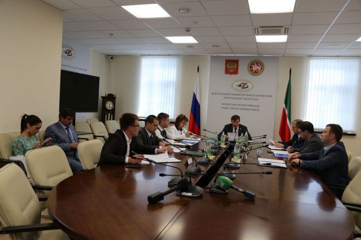 Выборы в Государственный Совет Республики Татарстан VI созыва состоятся 8 сентября