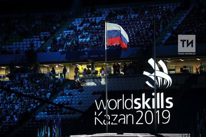 Казанда, Россиядә беренчеләрдән булып, WorldSkills дөнья чемпионаты ачылды
