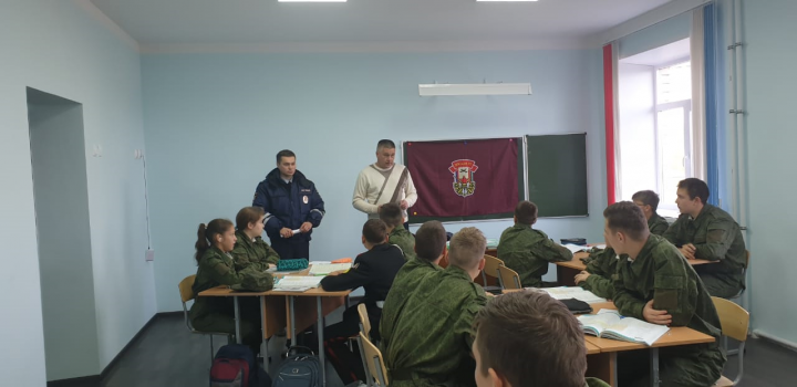 С тетюшскими кадетами провели беседу о соблюдении ПДД