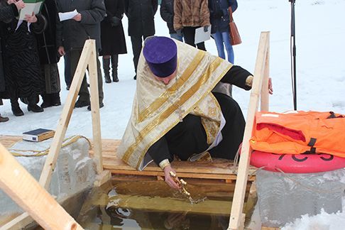 Безопасный Православный церковный праздник Крещения Господня