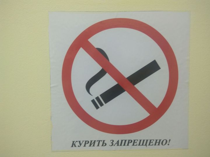 Сигареты в России могут подорожать на четверть