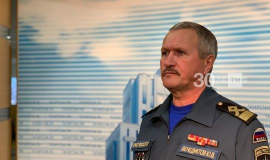 В Республике Татарстан на водоемах с ноября начнут работать патрульные группы