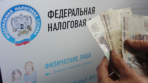 Что нужно знать татарстанцам об изменениях по имущественным налогам с 2021 года
