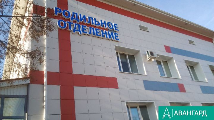 В Тетюшском муниципальном районе зарегистрировано рождение 100 ребенка