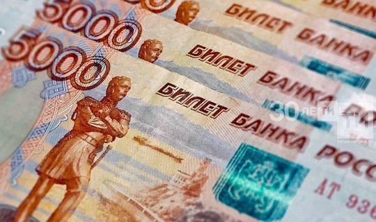 В Татарстане на поддержку занятости предпринимателям было выдано более 13,6 млрд рублей
