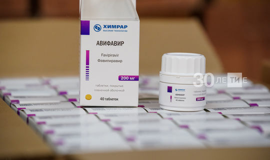Каким способом татарстанцы будут получать бесплатные лекарства от COVID-19