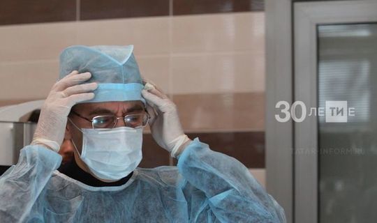 Около половины татарстанских врачей ежегодно повышают квалификацию
