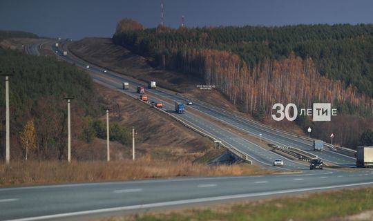 В РТ за год построено и отремонтировано более 1,7 тыс. км автодорог