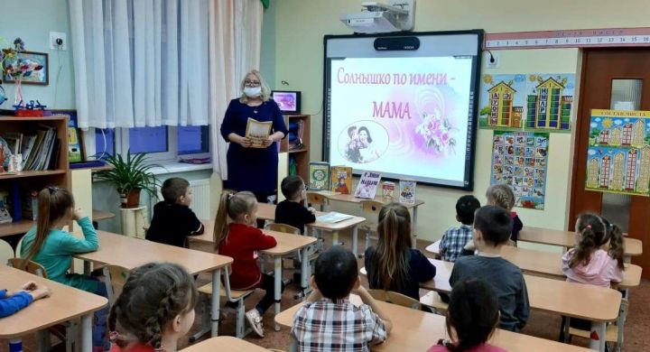 Сотрудники Детской библиотеки провели литературный час в детском саду «Колосок»