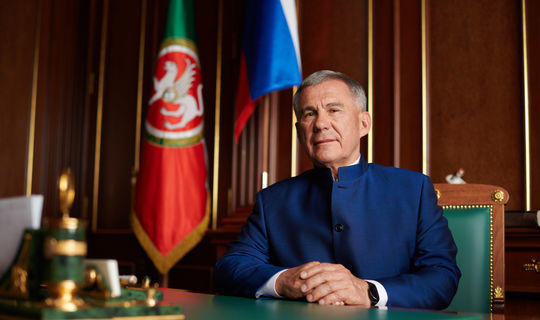 Глава республики обратился к жителям Татарстана по случаю Дня народного единства