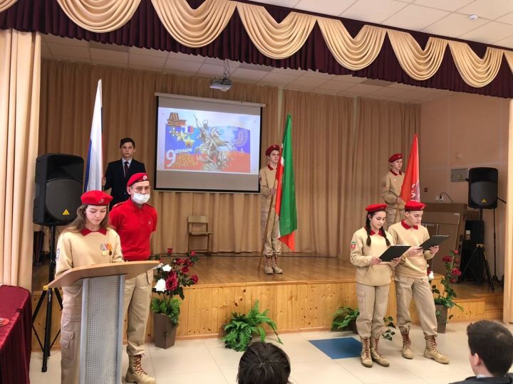 В Тетюшской школе №1 прошло посвящение в юнармейцы