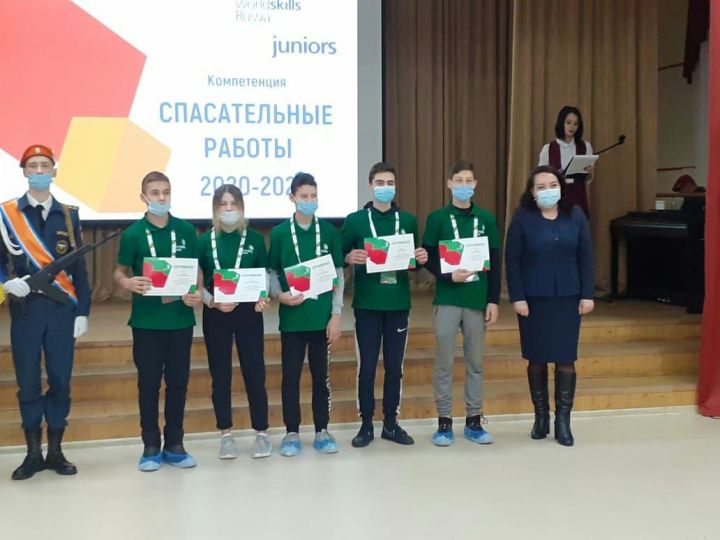 Команда «Юные туристы-спасатели» заняла 2 место в Региональном чемпионате «Молодые профессионалы»