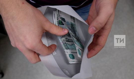 Предновогодний подарок: семьям с детьми до семи лет выплатят по 5 тыс. рублей
