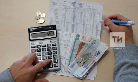 Татарстанцев с июля следующего года может ждать повышение цен на коммунальные услуги