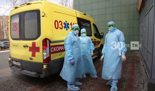 В Татарстане за время пандемии от COVID-19 умерло 20 медработников
