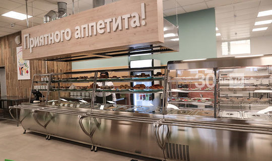 В 217 школах Татарстана проведут модернизацию пищеблоков