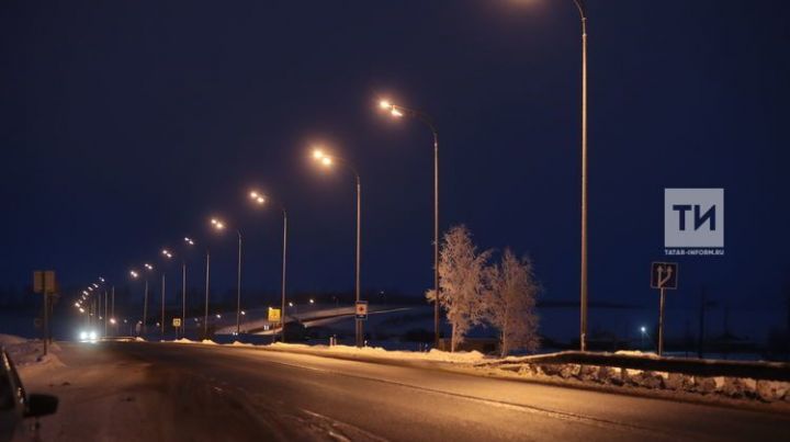 Населенные пункты вдоль федеральных трасс в Татарстане обеспечат уличным освещением к 2021 году