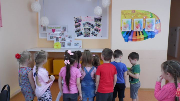 В детском саду провели беседу на тему: «Семья, семейные традиции»