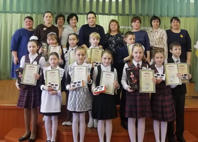 Лучший ученик  начальной школы  Тетюшского района – 2020