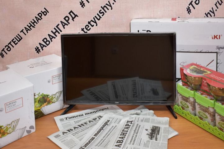 В Тетюшском районе идет подписка на газету «Авангард» на II полугодие