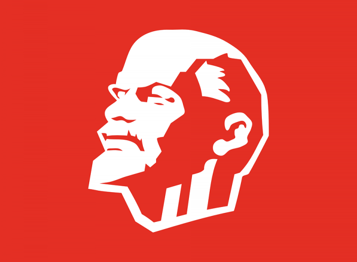 Сегодня – 150 лет со дня рождения Владимира Ильича  Ленина