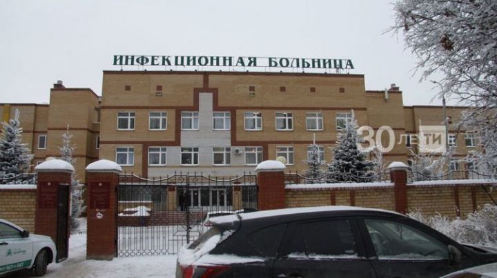 В Татарстане за сутки врачи выписали четверых пациентов после лечения от коронавируса