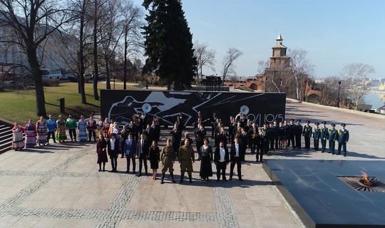 Нижегородская область стала участником акции «Наш День Победы»