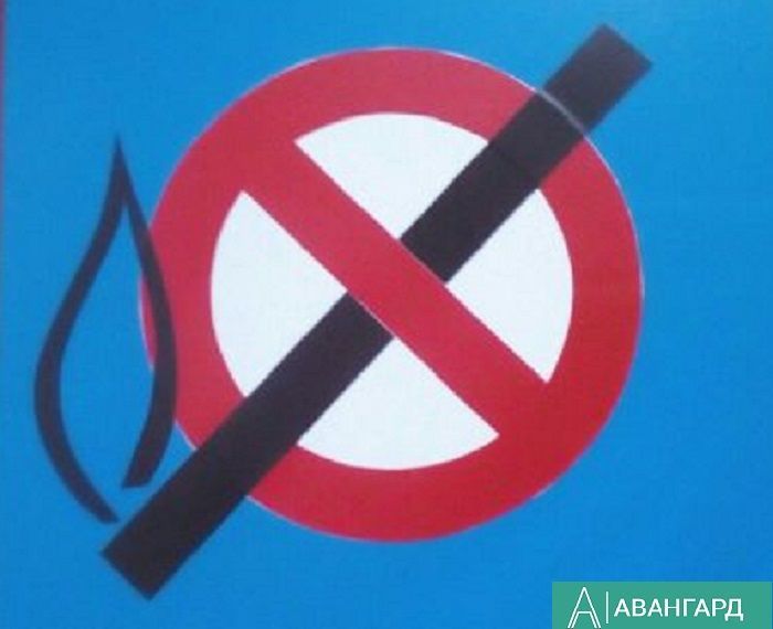 В Тетюшском районе прошла акция «Обменяй никотин на витамин»