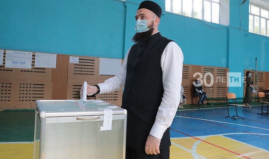 Муфтий Татарстана проголосовал по поправкам к Конституции РФ