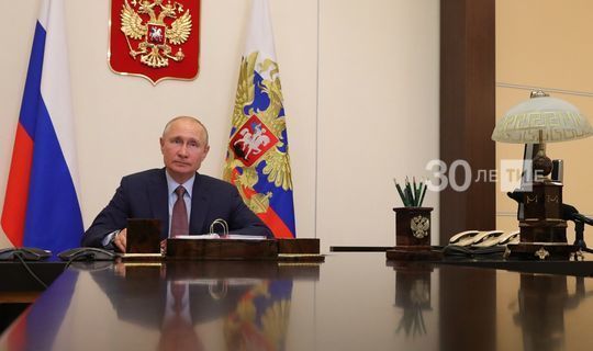 Владимир Путин обратился к россиянам накануне основного дня голосования по поправкам к Конституции РФ
