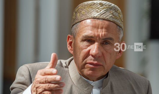 Рустам Минниханов: Татарский народ един в своем многообразии
