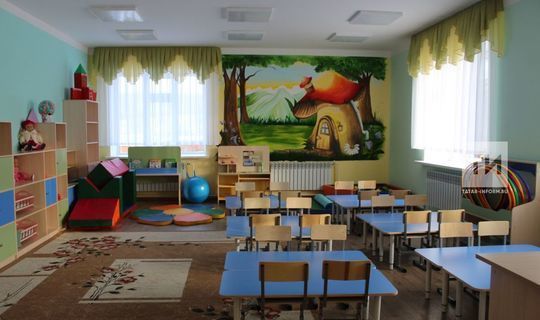 В Татарстане планируют устранить очереди в ясли