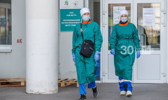 Медики Татарстана получили более 1,3 млрд рублей выплат за лечение коронавируса
