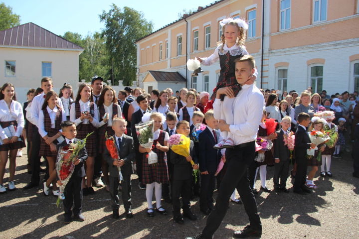 Все начинается со школьного звонка