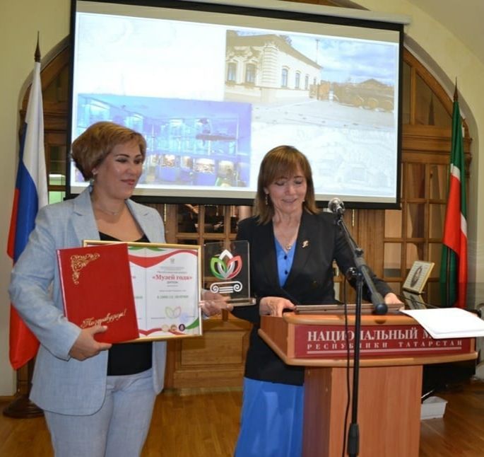 Дипломом республиканского конкурса «Музей года» награжден коллектив Музея истории Тетюшского края