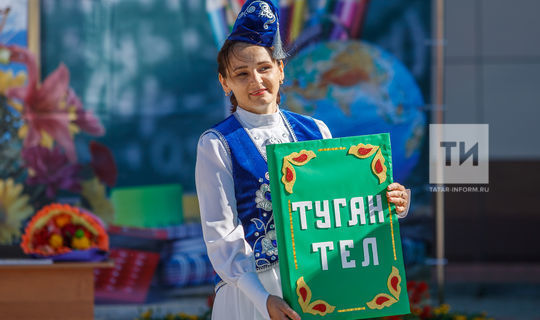 Во всем мире на татарском языке говорят почти 7 миллионов человек