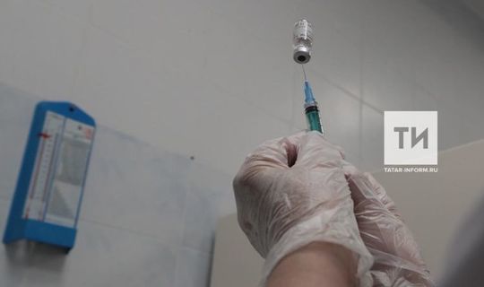 На Госуслугах открыта запись на прививку от коронавируса
