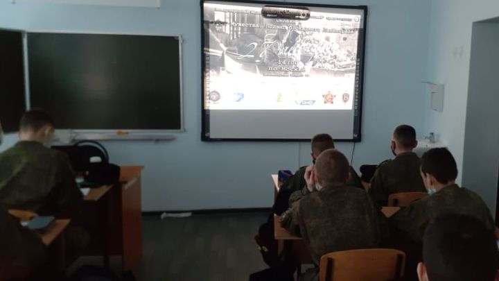 Онлайн-урок мужества провели в Тетюшской кадетской школе-интернат